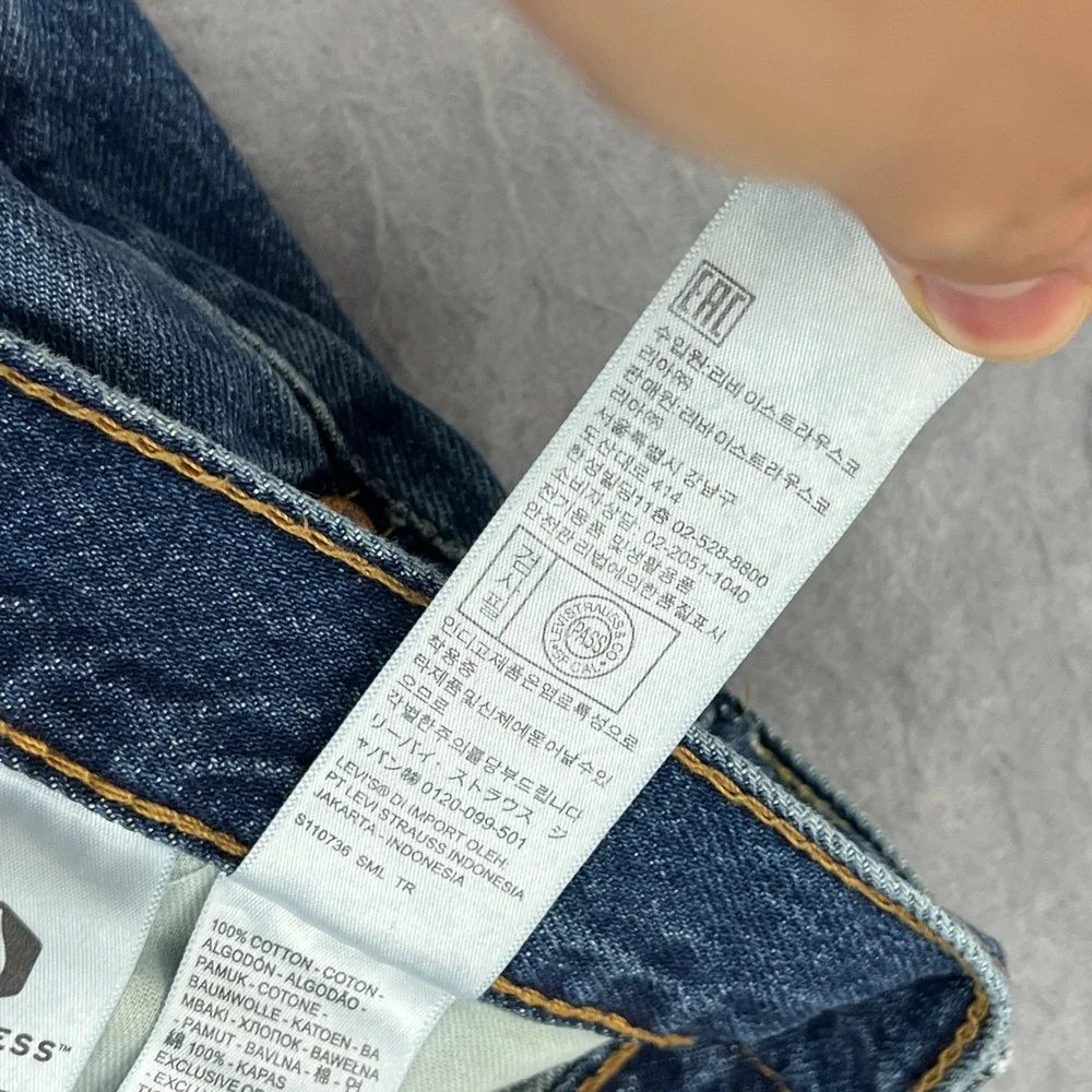 Levis 469 Shorts Mens‎ 44 Blue Denim Jorts 12